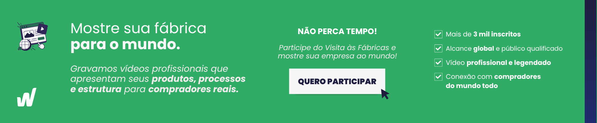 Visita às Fábricas